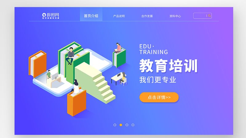 成人高考工商管理专业：考试难度揭秘与备考攻略