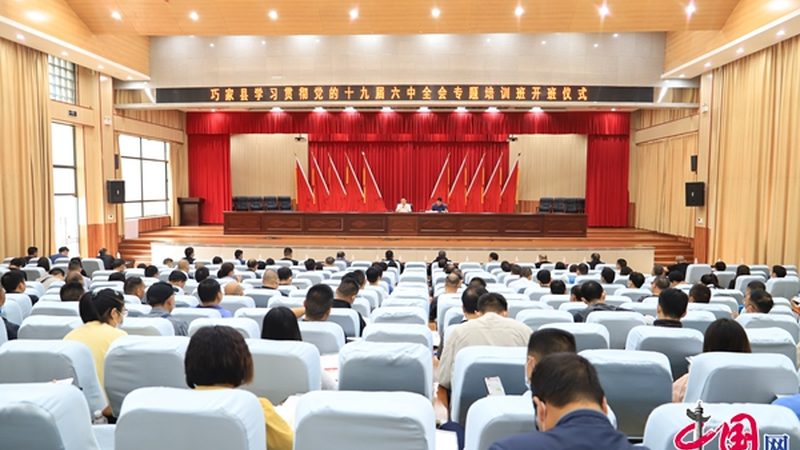 汽车维修实操课程内容教学视频