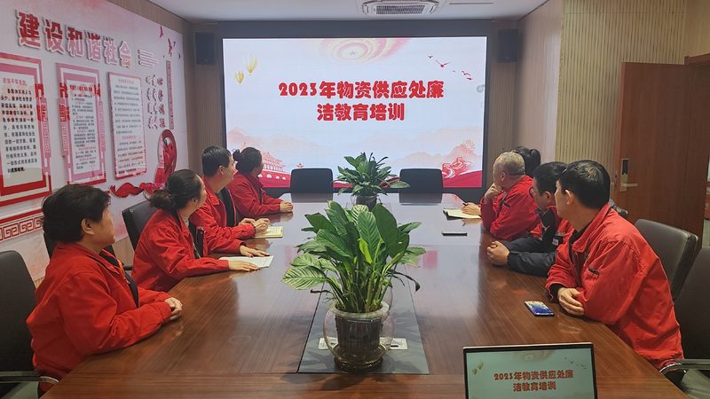 考教资培训注意事项