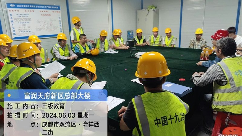 成都职业培训合同：签订前必知的五大要点
