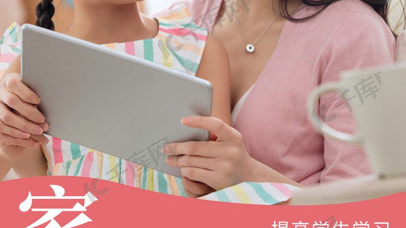 电工实操考试常见故障排除全攻略