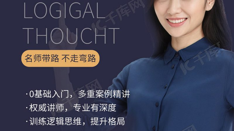 美术培训机构资质办理，这些条件你了解吗？**