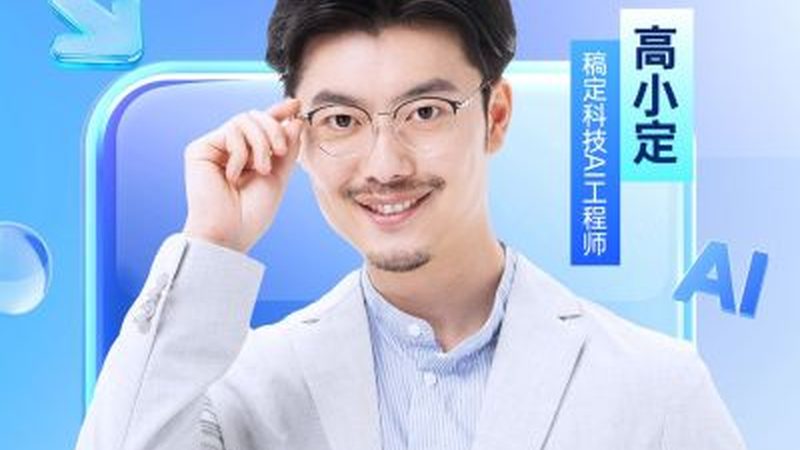 北京企业内训师推荐