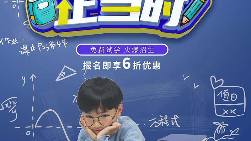 叉车培训，厂家直招背后的行业真相