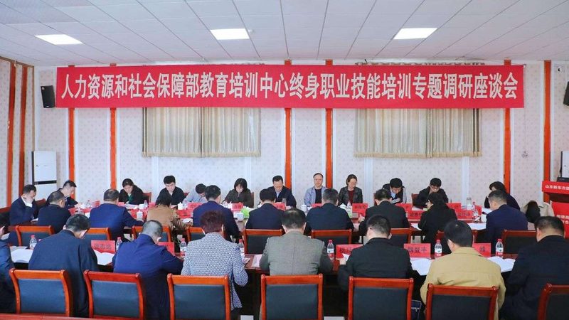 氩弧焊：掌握一门技艺，开启职业新篇章**