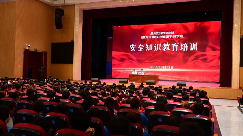 家政服务实操课程内容注意事项