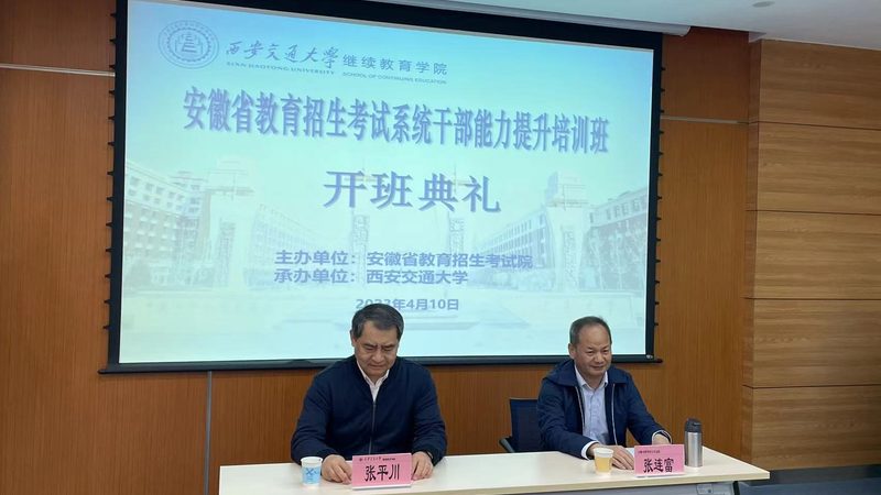 电焊工培训，学费多少背后的考量因素