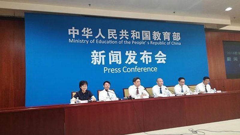 管理培训讲师价格表背后的行业考量