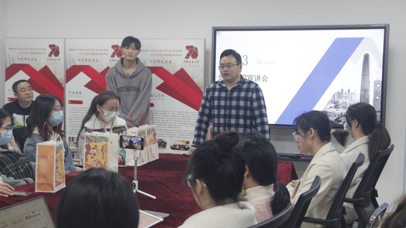 会计培训行业标准揭秘：解读全文，助你精准选择