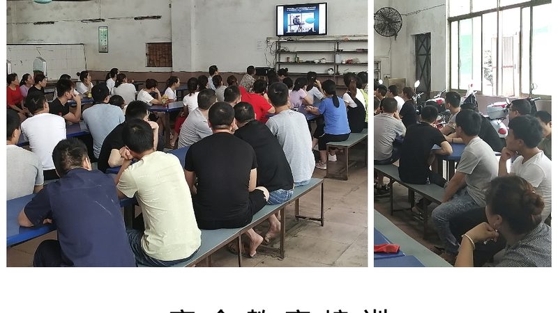 零基础心理咨询师培训，如何甄别靠谱面授班？**